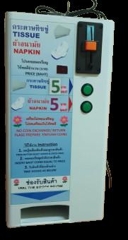 091-8249172 ตู้หยอดเหรียญมือสอง รุ่นขายสินค้าได้ 2 ชนิด