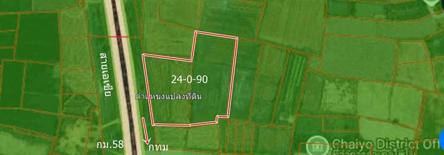 ขายที่ดิน 24ไร่ ติดถนนสายเอเซียฝั่งขาเข้า กทม ไร่ละ 2.9 ล้าน 2