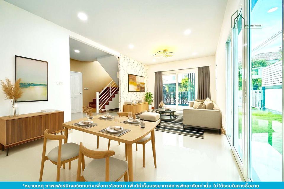 บ้านเดี่ยว พฤกษาทาวน์ เซเรนิตี้ เพชรเกษม 81 หนองแขม พร้อมอยู่
