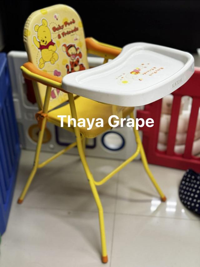 ของใข้เด็ก รถเข็น เปล คาร์ซีท 3