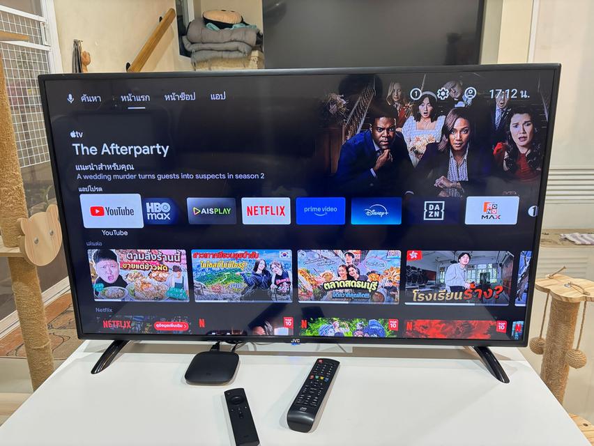 JVC TV 43 นิ้ว Full HD + MI Box