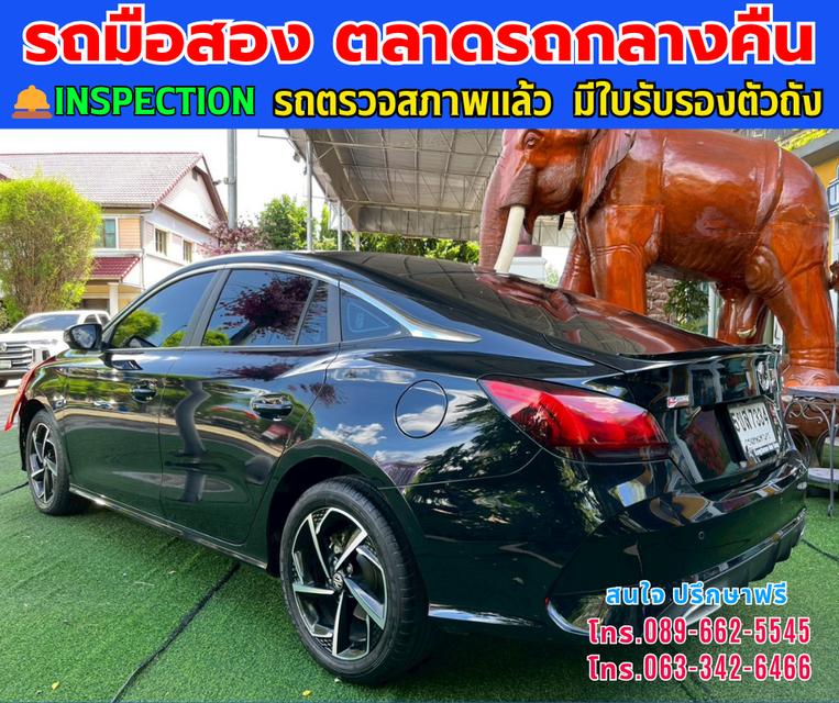 🚘ปี2024 MG MG5 1.5  X  รุ่นTOP มีซันรูฟ ⭐ไมล์แท้ 6,xxx กม.  ⚙️เครื่องเบนซิน ✨เกียร์ออโต้ 4