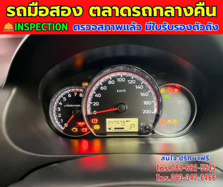🎯โปรโมซั่นพิเศษส่งท้ายปี2568 💸💸เพียง 299,000💸💸 🚘ปี2023 Mitsubishi MIRAGE 1.2 Active ⭐ไมล์แท้ 47,xxx กม. 📌เกียร์ออโต้ ⚙️เครื่องเบนซิน 14