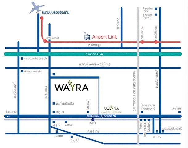 P538 ให้เช่าทาวน์โฮม 3 ชั้น โครงการ Wayra Biznet เวร่า บิสเน็ท ร่มเกล้า สุวรรณภูมิ ถ.ร่มเกล้า ติดถนนร่มเกล้า ใกล้สนามบินสุวรรณภูมิ  10