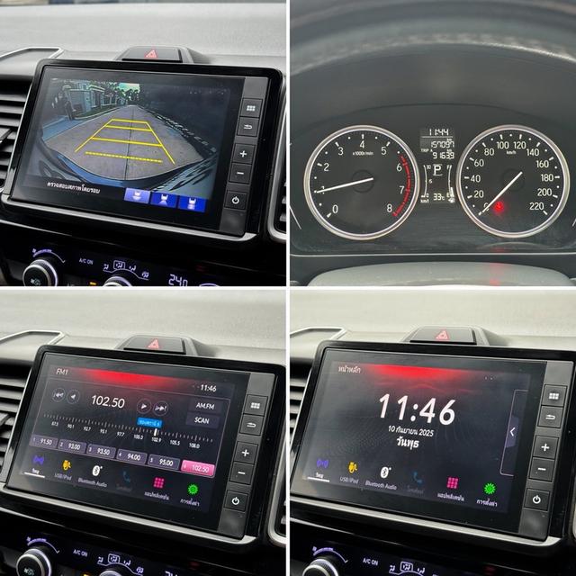 รหัสรถ AVA255 🌟 Honda City 1.0 Turbo SV ปี 2020 ตัว Top 18