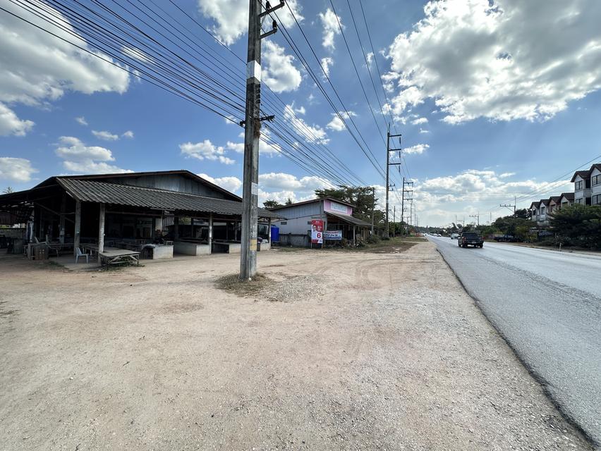 ที่ดินตลาดสดห้วยหมอเฒ่า เชียงราย 2