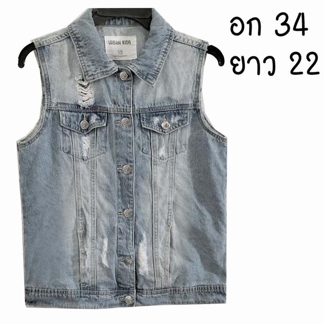 กั๊กยันส์ สีฟอกสวยมาก เท่สุด ๆ แต่งขาด ๆ หายาก มีกระเป๋าอก+ข้าง ผ้านุ่มใส่สบาย พร้อมส่ง ไม่ต้องรอ