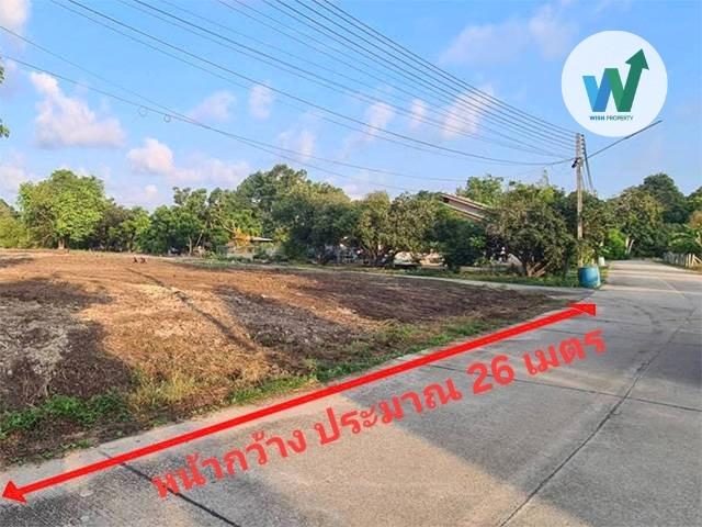 ที่ดินถมแล้วแปลงมุม 1 ไร่กว่า บ้านแลง เข้าตัวเมืองระยองสะดวกเพียง 10 นาที เชื่อมต่อ แยกบ้านแลง 1
