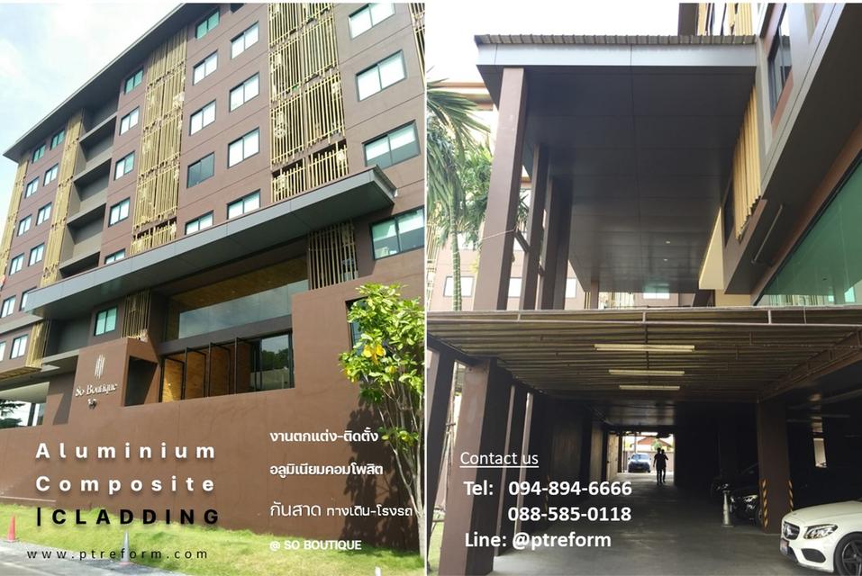 บริการตกแต่ง-ติดตั้ง กันสาดทางเข้า (Canopy) และ โรงจอดรถ  10