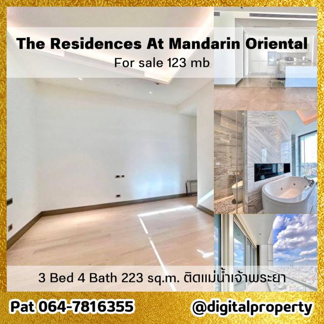 รูป ขาย คอนโด 3 ห้องนอน The Residences Mandarin Oriental Bangkok 223 ตรม. บนถนนเจริญนคร ติดแม่น้ำเจ้าพระยา