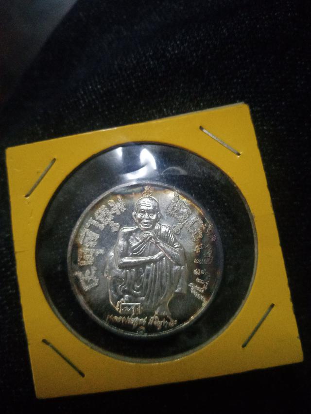 เหรียญแซยิด6รอบปี2537เนื้ิอเงิน(แท้) 1
