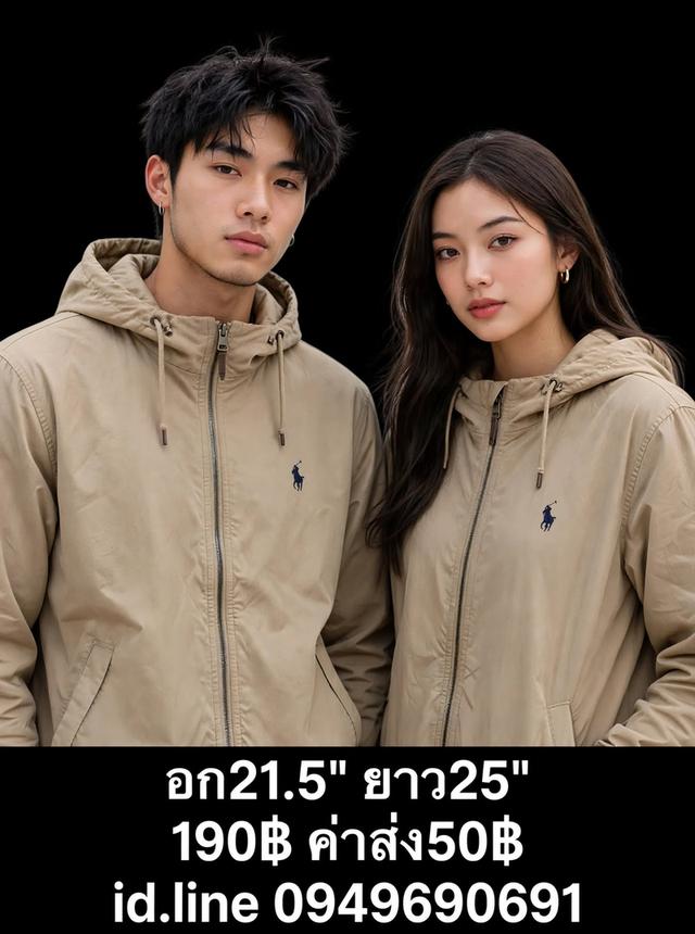 POLO เสื้อคลุม มือ2 คัดนำเข้า