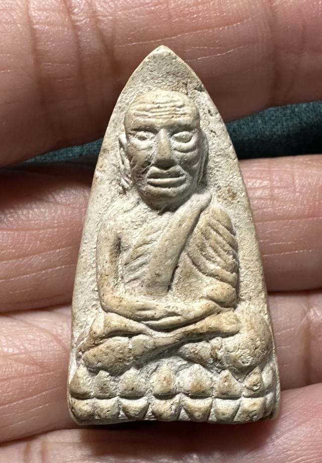 หลวงปู่ทวด เนื้อขาว องค์ละ 1550 รูปที่ 5