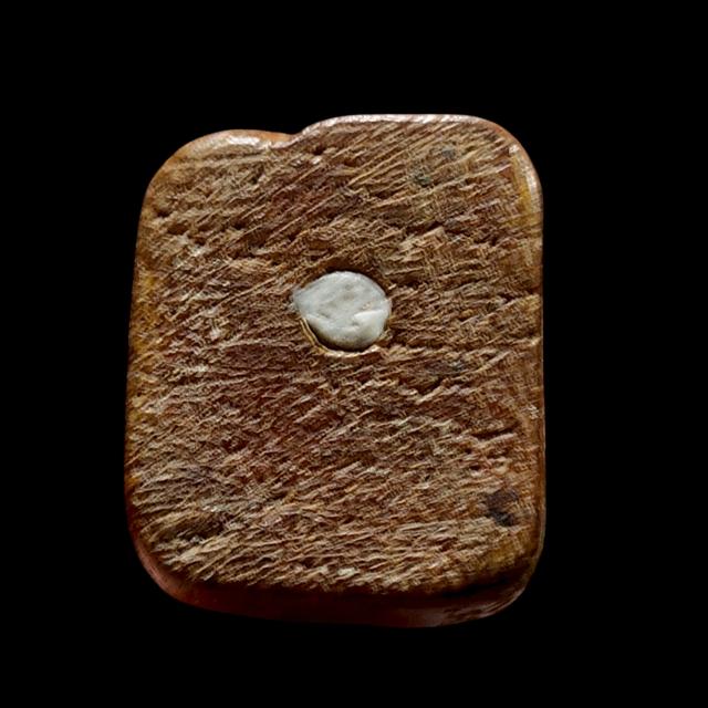 ลิงเนื้อไม้ทาแร็ค ที่ ขนาด สูง 3.5 เซ็น รูปที่ 3