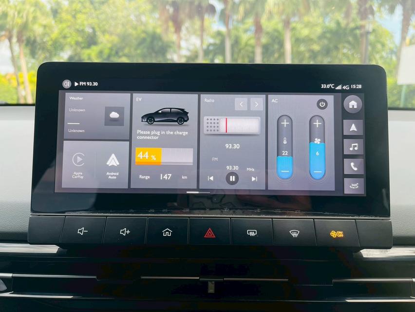2023 MG MG4 D ELECTRIC EV A/T รูปที่ 11