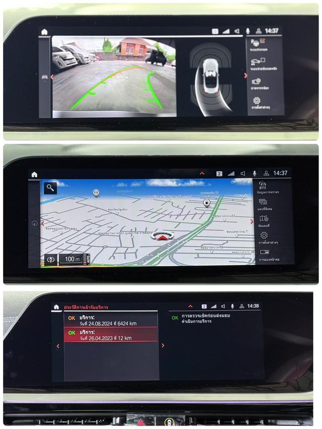 ปี 2023 BMW Z4 G29 (ปี 18-25) 3.0 M40i Convertible สีเทา แร็พสติกเกอร์สีเทาด้าน 12