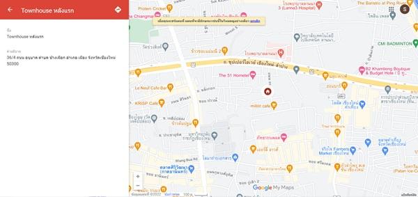 ขายด่วน! ทาวน์เฮ้าส์ เชียงใหม่ 3 ชั้น 3 ห้องนอน ทำเลดี ราคาพิเศษ เจ้าของขายเอง โทร 088-2852080 10