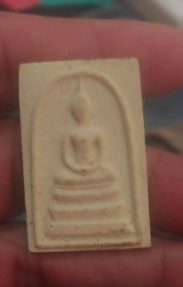 พระผงสมเด็จสามชั้นหลังยันต์ห้า