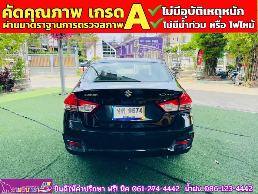 SUZUKI CIAZ 1.2 GL CVT ปี 2022 14