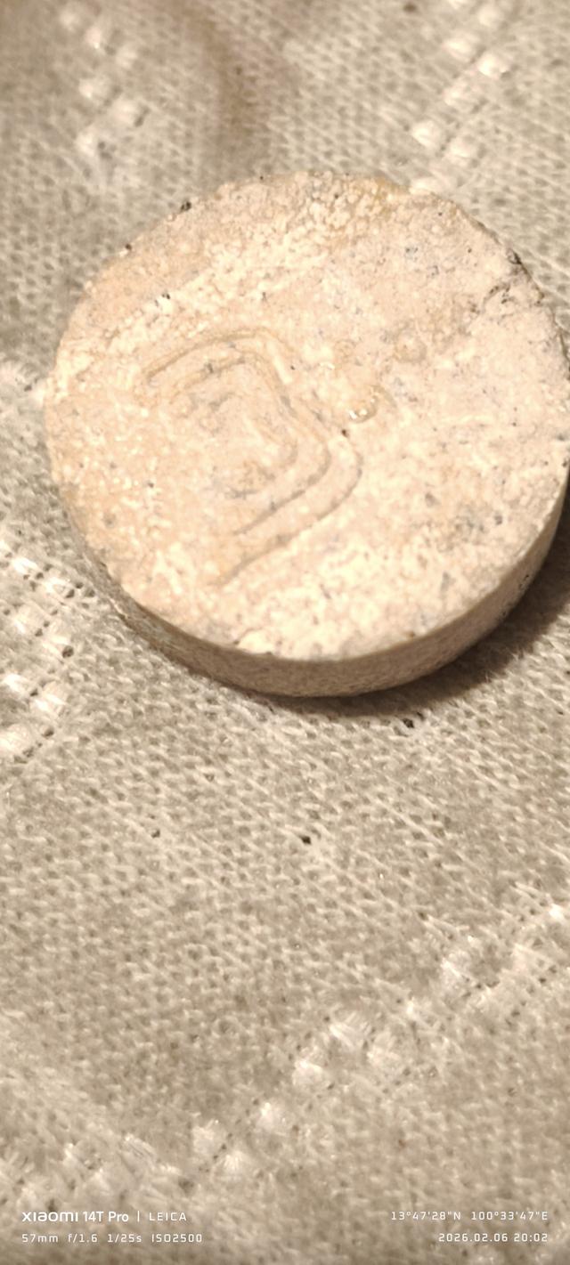 พระจันทร์ลอย 4500 ไซส์ ผู้หญิง 0817358155 วิทยา รูปที่ 7