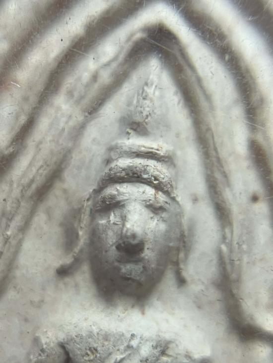 พระโคนสมอ เลี่ยมเก่า