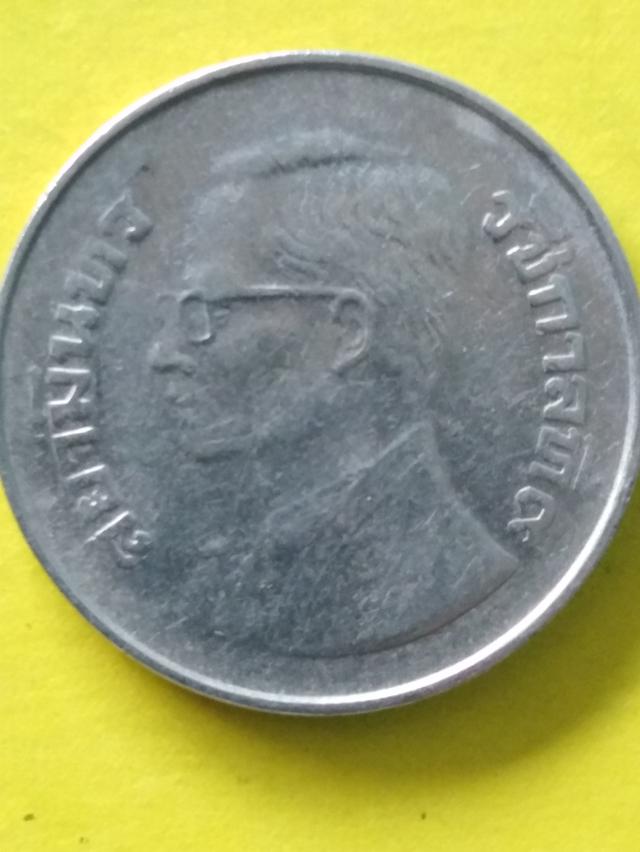 เหรียญที่ระลึกสะสม​ครุฑ​5บาท​9เหลี่ยม​ปี2515 7