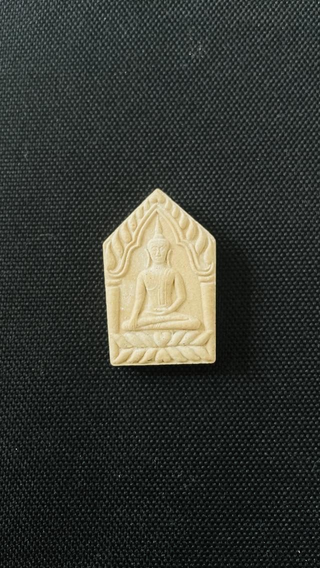 ขุนแพนหลวงปู่หมุน