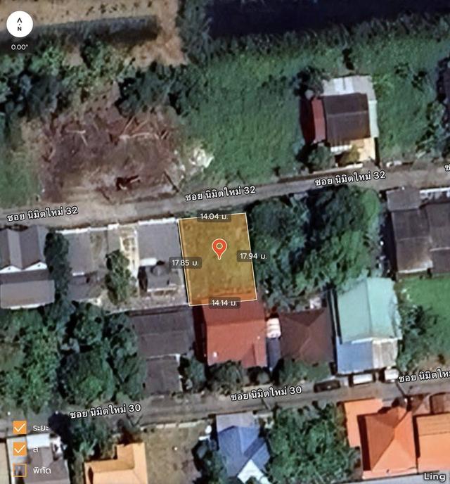 ขายด่วนที่ดิน 62.7 ตรว ติดถนนสาธารณะ ซอยนิมิตใหม่ 32 มีนบุรี กทม 9