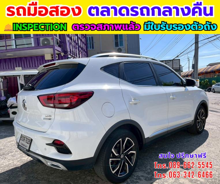 🚗MG ZS 1.5 V SUV ปี 2024 ✨รุ่น TOP ซันรูฟ i-Smart 🚛เกียร์ออโต้ 🛻ไมล์แท้ 51,xxx กม. รูปที่ 6