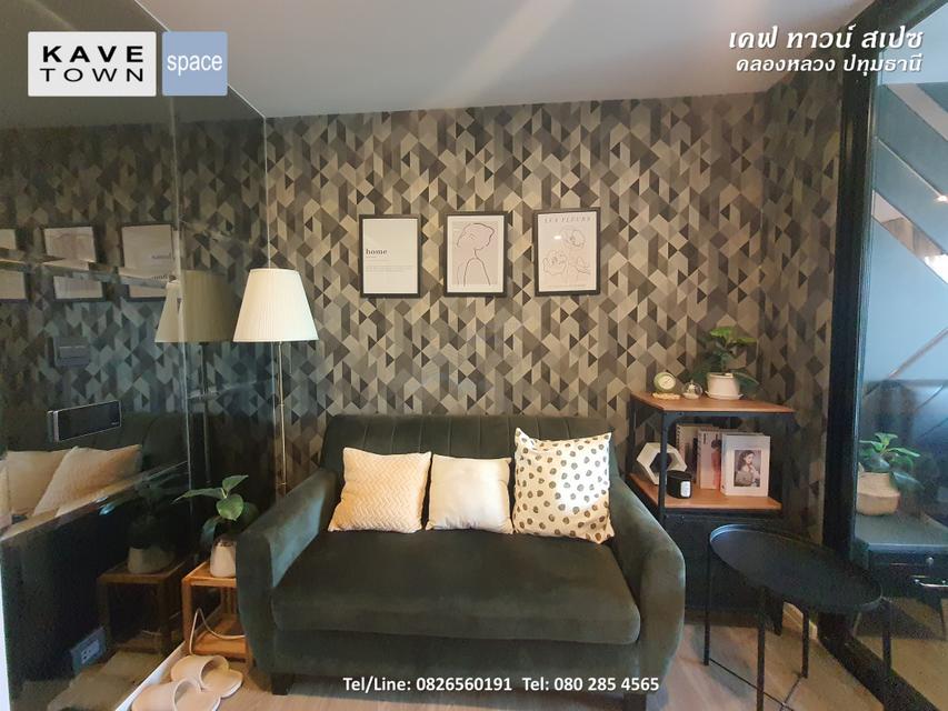 ขาย คอนโด หรูพร้อมเข้าอยู่ KAVE Town Space 28.40 ตรม ใกล้ ม.กรุงเทพ 2