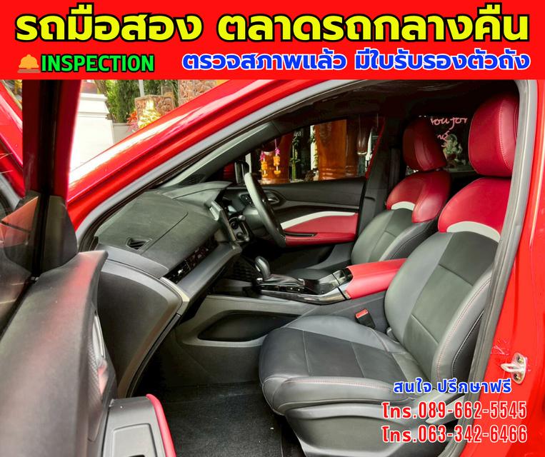 🎯โปรโมซั่นพิเศษ ส่งท้ายปี 💸💸เพียง 419,000💸💸 🚘ปี2025 MG MG5 1.5 X รุ่น TOP ⭐ไมล์แท้ 9,xxx กม. 📌เกียร์ออโต้ ⚙️เครื่องเบนซิน 13