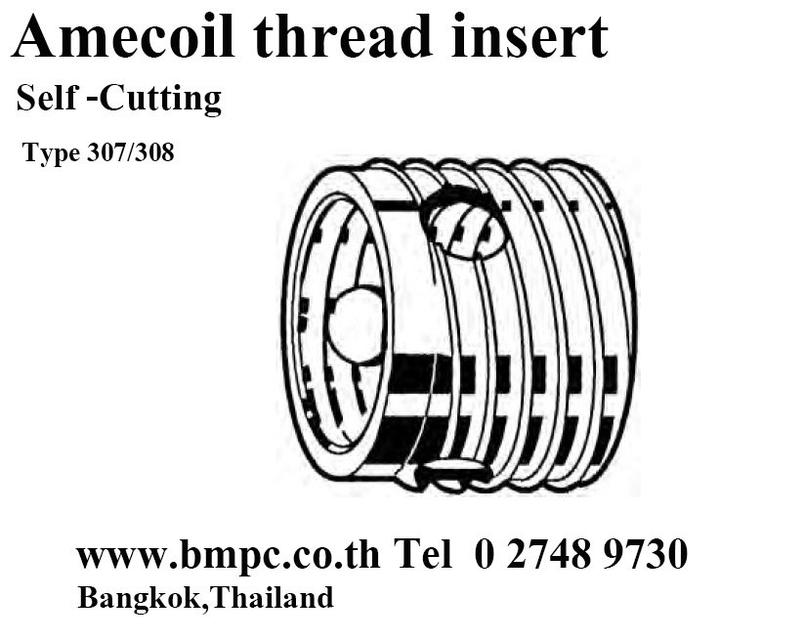 Hole Ensat, Self cutting  holes insert, Solid bush insert, พุกฝังเกลียว, บูชเกลียวเหล็ก 1