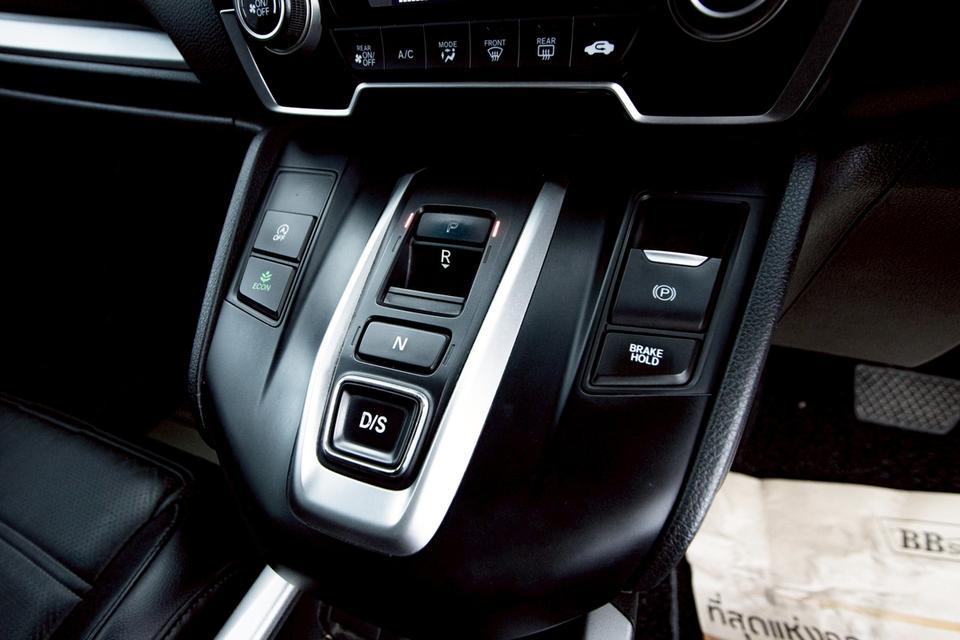 รหัสรถ 1D295 CR-V 1.6 DT-E 2017 7