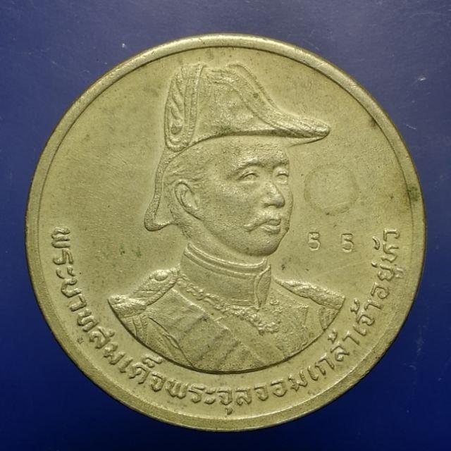 รูป เหรียญร.5 ที่ระลึกสร้างพระบรมราชานุสาวรีย์ ณ.ป้อมพระจุลจอมเกล้า ปี2535 มีโค๊ตและหมายเลขเหรียญ 55 2