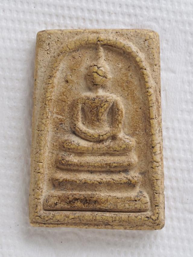พระเครื่อง พระสมเด็จ 16016806