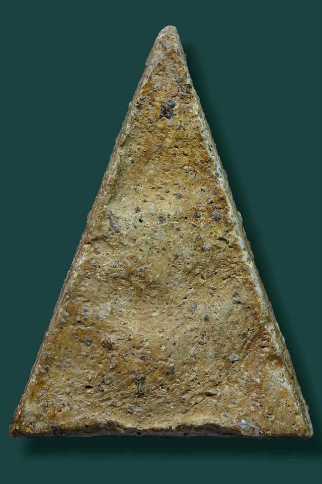 นางพญา เปิดแบ่งปันค่ะ รูปที่ 3