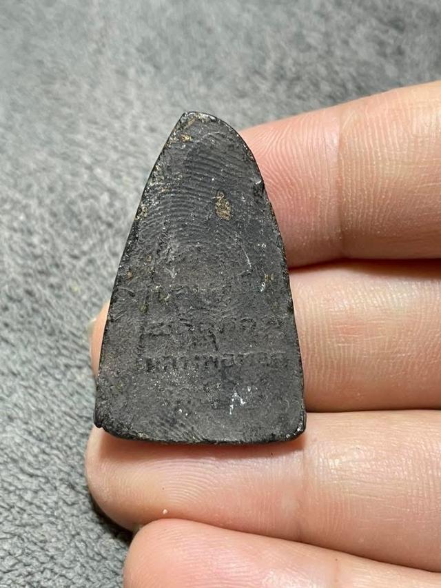 พระเครื่อง พระผง หลวงปู่ทวด รูปที่ 2