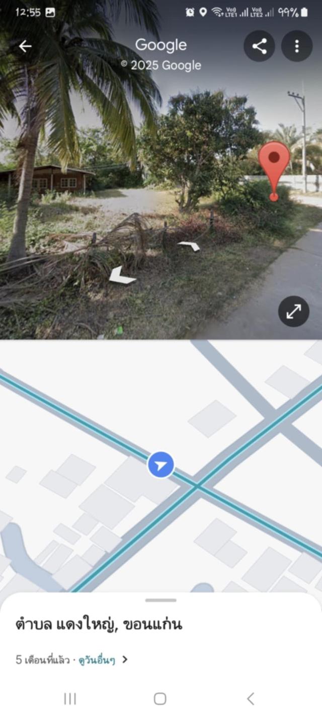 ขายทีบ้านครับ 3งาน 42.ตรว บ้านหนองกอย ต.เเดงใหญ่ อ.เมื่องขอนแก่น ข 1