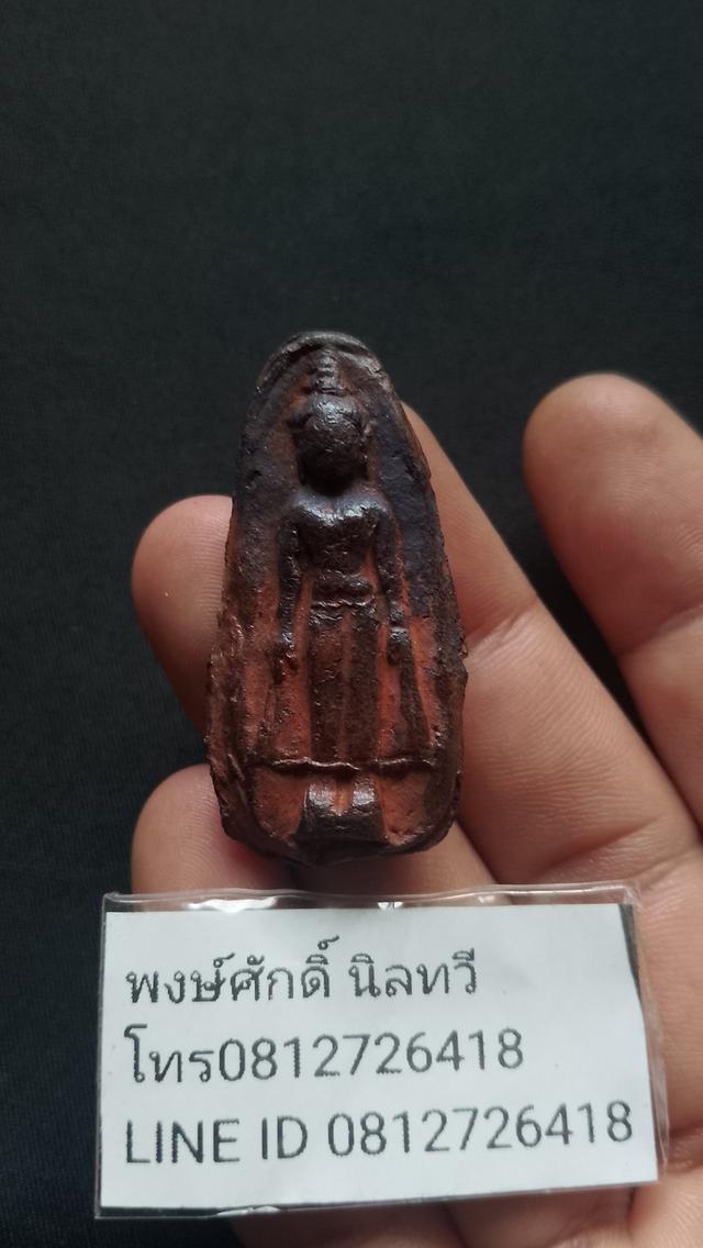 āļāļĢāļ°āļĢāđāļ§āļāđāļāļīāļāđāļĨāļāļŠāļļāđāļāļāļąāļĒāđāļāđāļēāđāļāđāļĄāļāļĨāļąāļāļĄāļēāļāđāļāļĢāļ°āļāđāļēāļāđāļŦāļĄāļēāļāļīāļāļĄāļē