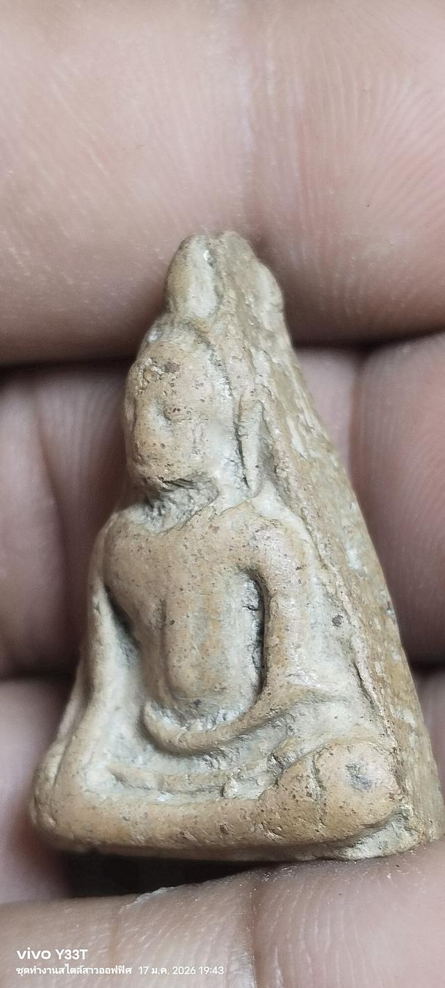 พระนางพญาเข่าโค้ง กรุกำแพงเพชร รูปที่ 9