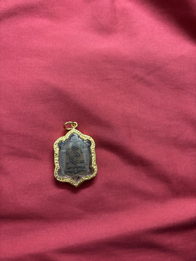 เหรียญพญาเต่าเรือน หลวงปู่หลิว วัดไร่แตงทอง รุ่นรวยไม่หยุด เนื้อทองแดง ปี 2535 รูปที่ 2