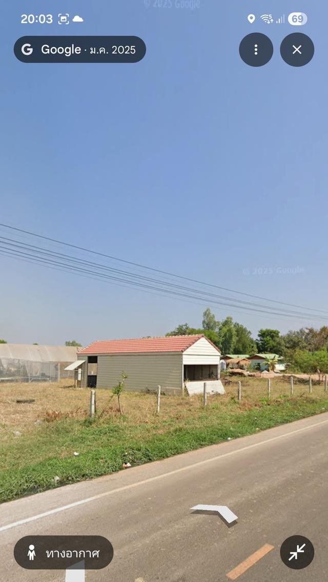 ขายที่ดิน อำเภอบ้านดุง จ.อุดรธานี 8