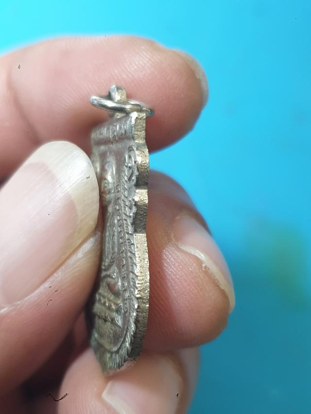 เหรียญหลวงพ่อทวด ใต้ร่มเย็น 26 บล็อกวัด