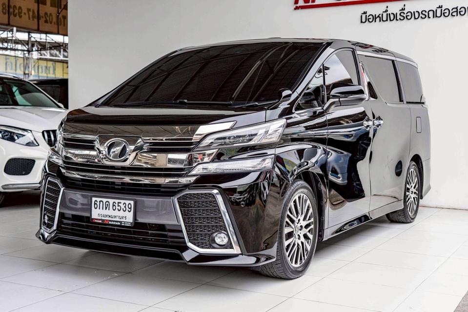 รหัสรถ NP6539 รุ่นรถ : TOYOTA VELLFIRE 2.5ZG EDITION 7