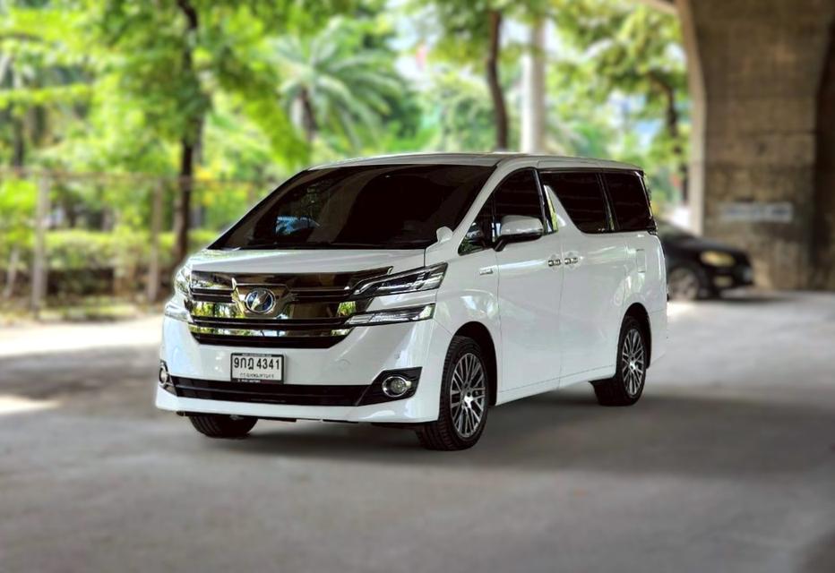 Toyota VELLFIRE 2.5 HEV E-FOUR ปี 2015
