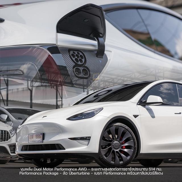 (แจ้งรหัสรถ NP555) - 🔥💥 TESLA MODEL Y PERFORMANCE 2023 รูปที่ 18