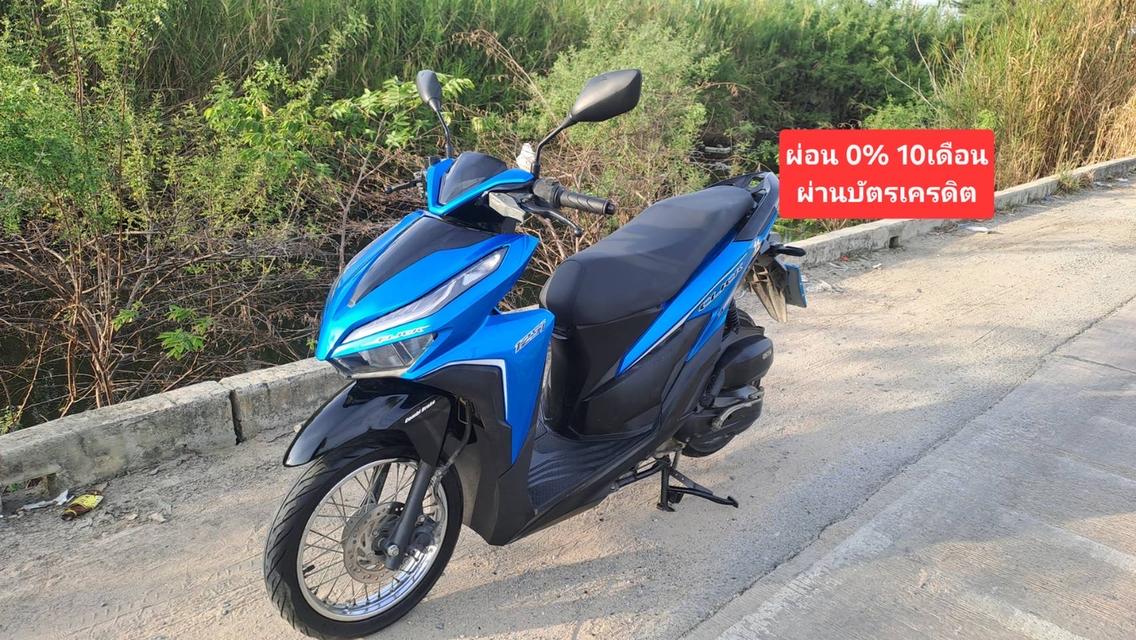 Click 125i เอกสารครบสภาพดี