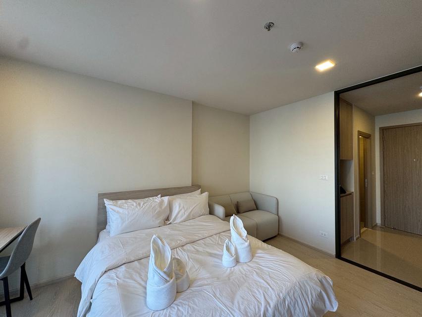 ปล่อยเช่า โพล บาย แสนสิริ 7