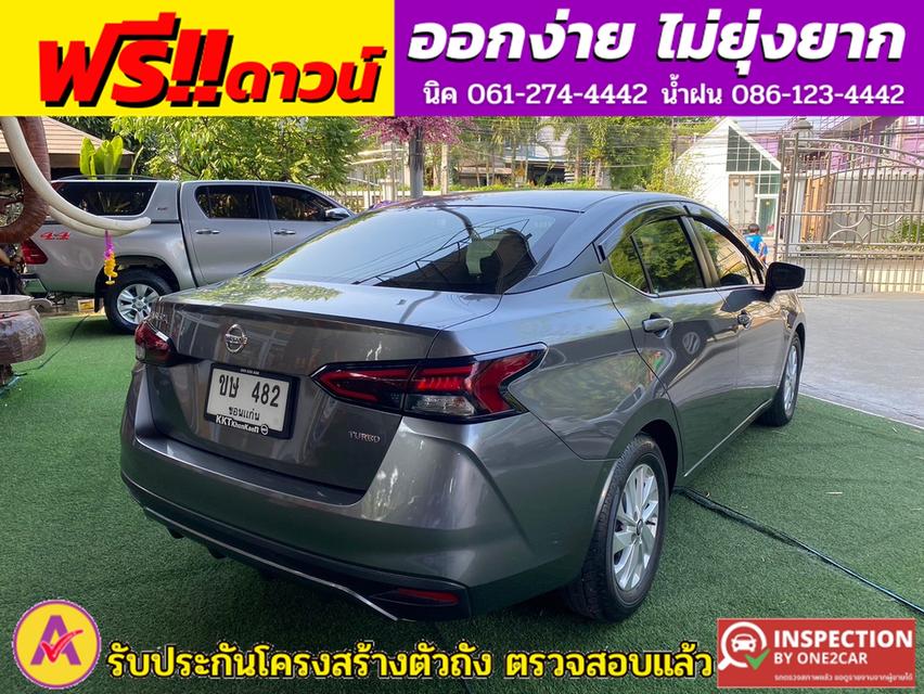 NISSAN ALMERA 1.0 EL TURBO ปี 2022 4