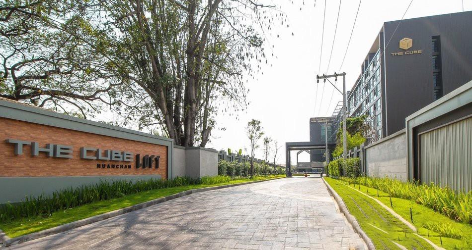 Owner Post ขาย/เช่า The Cube Loft นวลจันทร์ ในราคาเพียง 2.09 ล้าน 8